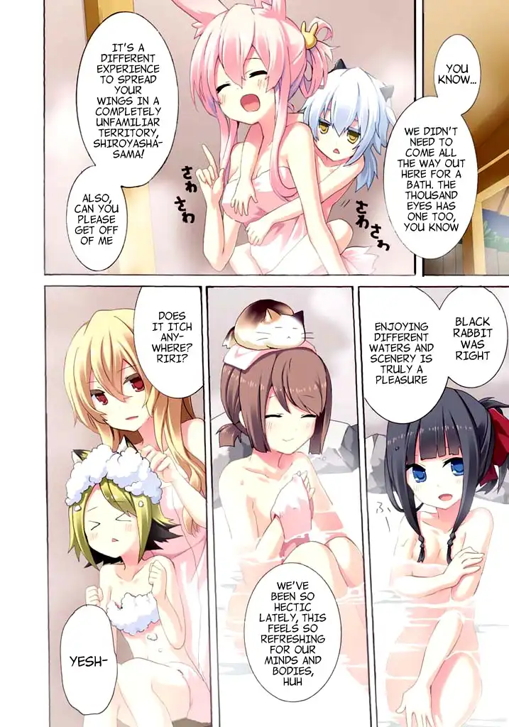 Mondaijitachi ga Isekai kara Kuru sou desu yo? Z Chapter 11 8